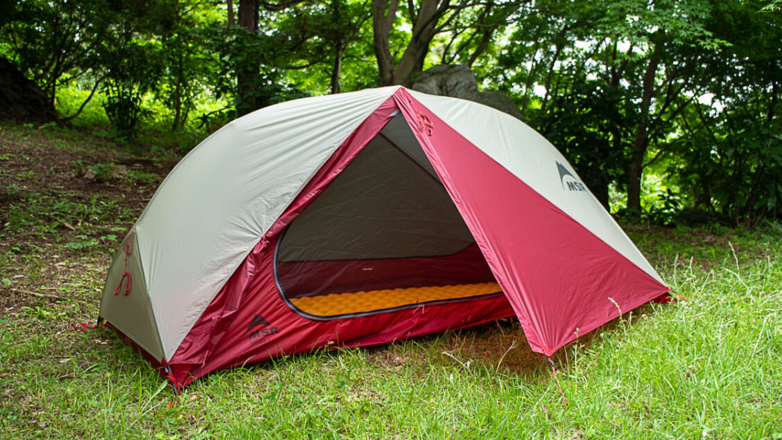 Devant -Montania Boutique MSR FreeLite 1 and Fast Light Body Review 1128x635 1